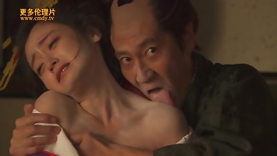Geisha gets naughty in Chinese feature-length film